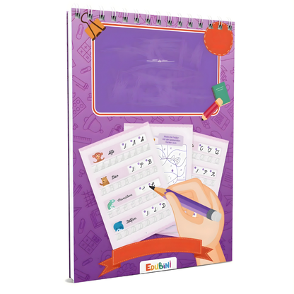 Preschool Workbook Reusable Practice Booklets Learn Letters Numbers