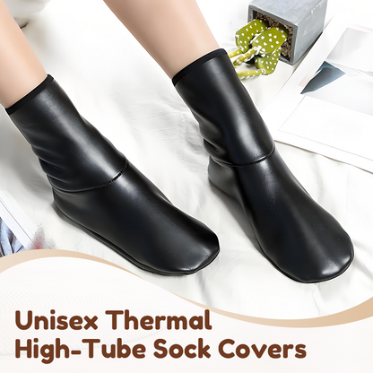 WarmStep – Thermal High Tube Indoor Socks